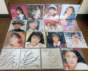 大井裕子の値段と価格推移は？｜1件の売買データから大井裕子の価値が