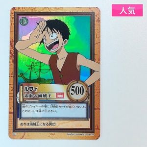 ハイパーバトル カードダスの値段と価格推移は？｜1299件の売買データ