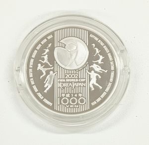 2002FIFAワールドカップ™ 純銀の中古価格は12,968円｜記念硬貨の新品