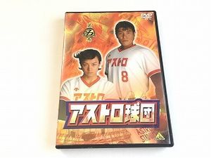 球団 アストロの値段と価格推移は？｜18件の売買データから球団