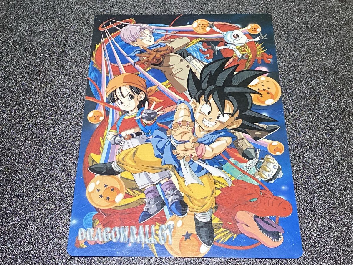 下敷き ドラゴンボールGTの値段と価格推移は？｜1件の売買データから