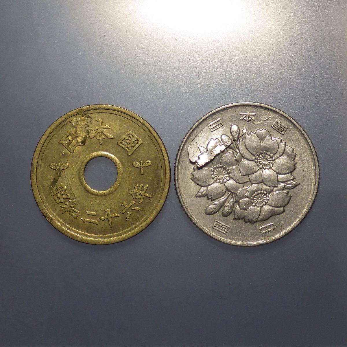 100円 エラーコインの値段と価格推移は？｜8件の売買データから100円