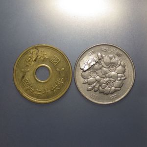 エラーコイン 100円の値段と価格推移は？｜7件の売買データからエラー