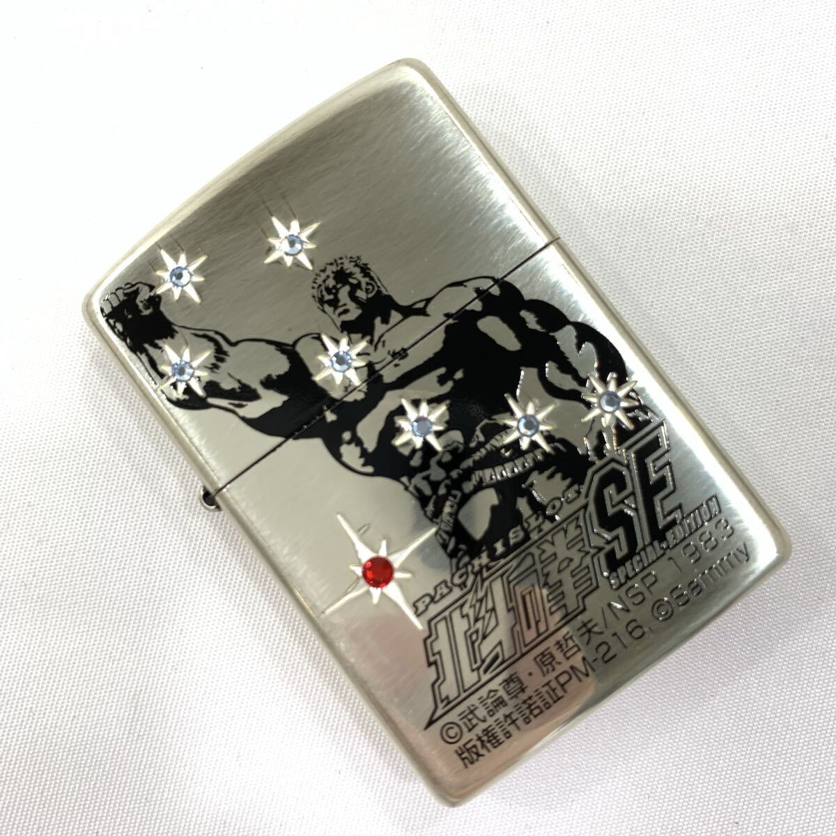 ☆未使用品!!☆ ZIPPO ジッポ 北斗の拳 SE SPECIAL EDITION ラオウ