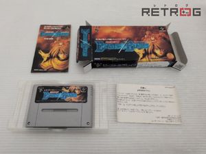 聖獣魔伝ビースト&ブレイドの値段と価格推移は？｜11件の売買データ