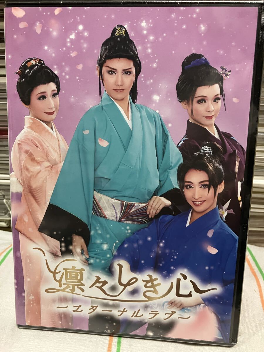 紫城の値段と価格推移は？｜4件の売買データから紫城の価値がわかる 