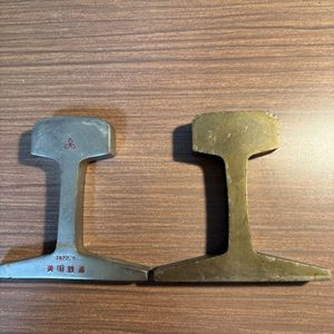 鉄道 カットレールの値段と価格推移は？｜17件の売買データから鉄道