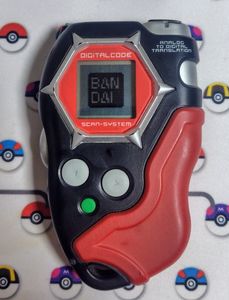 デジモン ディースキャナの値段と価格推移は？｜39件の売買データから