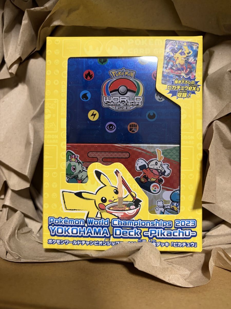 Wcs ポケモンの値段と価格推移は？｜37件の売買データからWcs ポケモン