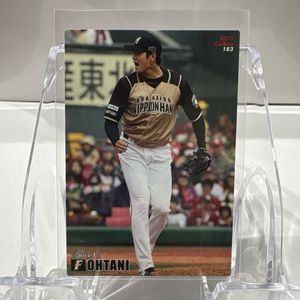 プロ野球チップス 大谷のYahoo!オークション(旧ヤフオク!)の相場・価格