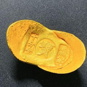 十分金の値段と価格推移は？｜8件の売買データから十分金の価値が