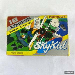 スカイキッドの値段と価格推移は？｜73件の売買データからスカイキッド