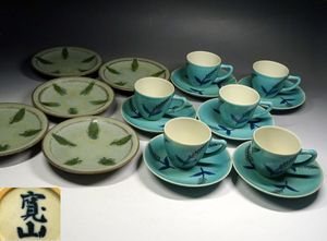新開 寛山の値段と価格推移は？｜7件の売買データから新開 寛山の価値