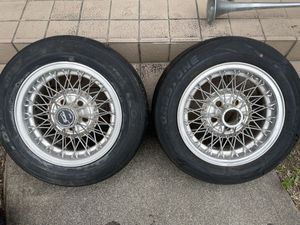 フォルテクスの値段と価格推移は？｜30件の売買データからフォルテクス