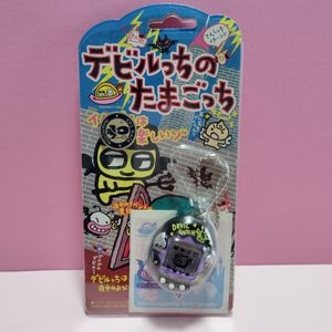 デビルっちのたまごっちの値段と価格推移は？｜63件の売買データから