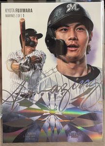 藤原恭大 カードの値段と価格推移は？｜110件の売買データから藤原恭大