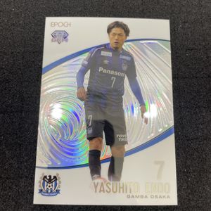 遠藤保仁 カードの値段と価格推移は？｜16件の売買データから遠藤保仁