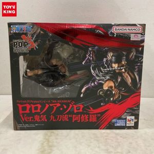 MAXIMUM ゾロのYahoo!オークション(旧ヤフオク!)の相場・価格を見る