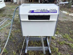 苗箱洗浄機のYahoo!オークション(旧ヤフオク!)の相場・価格を見る