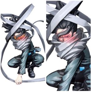 相澤消太の値段と価格推移は？｜77件の売買データから相澤消太の価値が