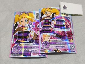 アイカツ カードの値段と価格推移は？｜691件の売買データからアイカツ