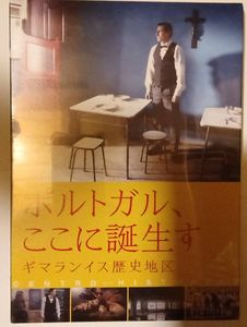 アキ・カウリスマキの値段と価格推移は？｜10件の売買データからアキ