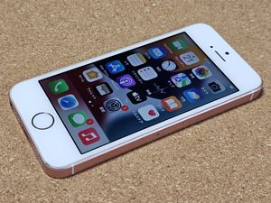 初代 iPhoneの値段と価格推移は？｜15件の売買データから初代 iPhoneの