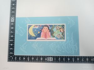 中国 切手のYahoo!オークション(旧ヤフオク!)の相場・価格を見る
