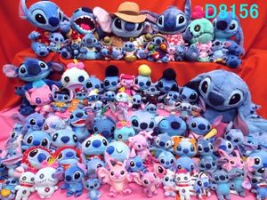 STITCH スティッチ stitch ぬいぐるみ 大量まとめ売り ① スティッチ ぬいぐるみ 大の値段と価格推移は？｜31件の売買データから