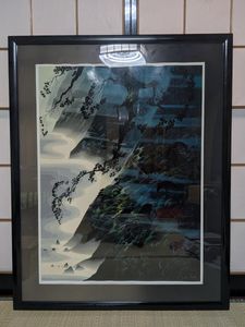 アイベンアールの値段と価格推移は？｜1件の売買データからアイベン