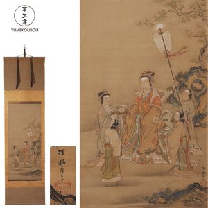 真作/狩野探幽/人物図/布袋屋掛軸HI-889 真作/狩野探幽/人物図/布袋屋掛軸HI-889 真作/狩野探幽/人物図/布袋屋