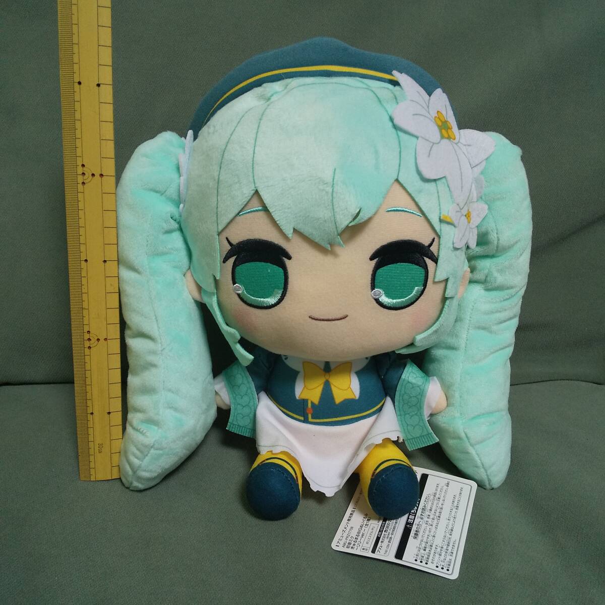 きゅるまるBIGぬいぐるみの値段と価格推移は？｜4件の売買データからき