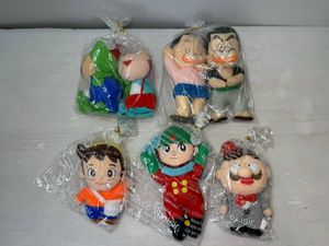 けろっこデメタンの値段と価格推移は？｜6件の売買データからけろっこ