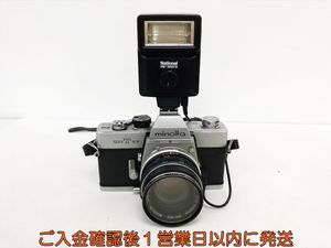 ストロボ NationalのYahoo!オークション(旧ヤフオク!)の相場・価格を