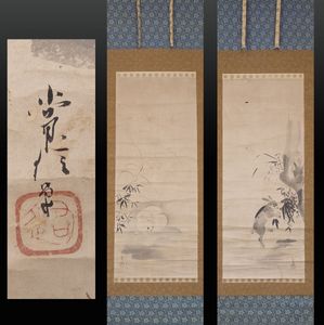 『雪峰』絵画　國府克 信 日本画のYahoo!オークション(旧ヤフオク!)の相場・価格を見る