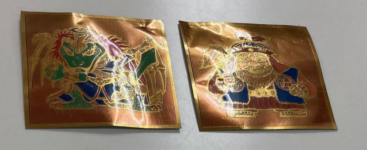 シャーマンカーンの値段と価格推移は？｜107件の売買データから