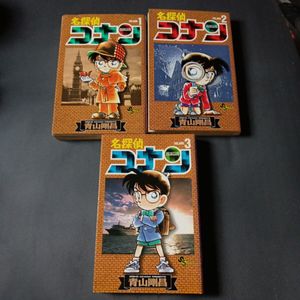 名探偵コナン 初版 3巻の値段と価格推移は？｜2件の売買データから名