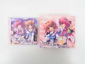 恋がさくころ桜どきの値段と価格推移は？｜12件の売買データから恋が