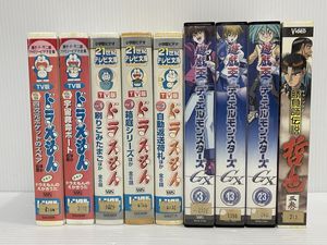 遊戯王 VHSの値段と価格推移は？｜1件の売買データから遊戯王 VHSの