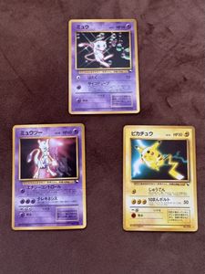 ポケモンカード 旧裏 ミュウツーの値段と価格推移は？｜185件の売買
