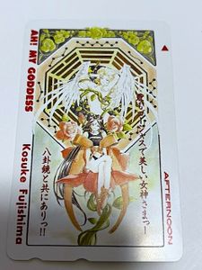 ああっ女神さまっ テレカの値段と価格推移は？｜27件の売買データから