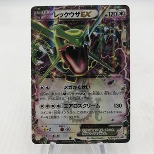 レックウザex 123/XY-Pの値段と価格推移は？｜35件の売買データから