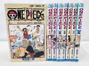 ジャンプ 初版のYahoo!オークション(旧ヤフオク!)の相場・価格を見る