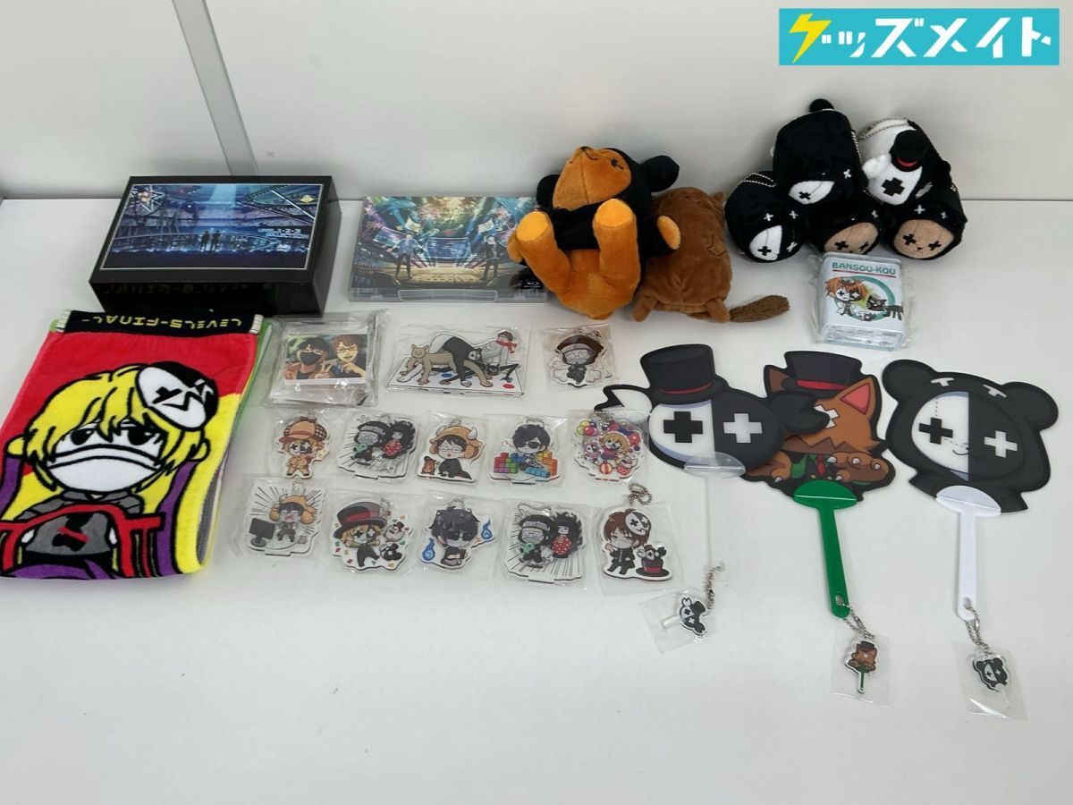 牛沢 グッズ まとめ売り 牛沢グッズ】 まとめ売り - メルカリ