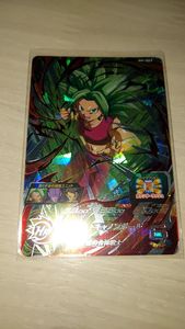 ドラゴンボールヒーローズ ケフラの値段と価格推移は？｜16件の売買