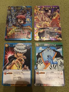 ミラバト レアの値段と価格推移は？｜15件の売買データからミラバト