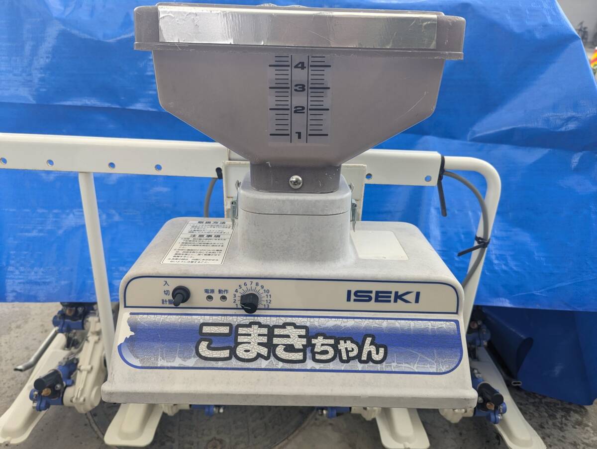 こまきちゃん CSの値段と価格推移は？｜8件の売買データからこまき