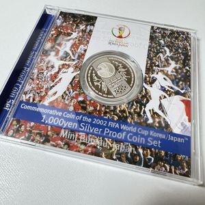 2002FIFAワールドカップ™ 純銀(セット)の中古価格は24,962円｜記念硬貨