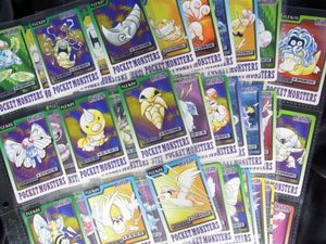 ポケモンカード 1997の値段と価格推移は？｜101件の売買データから