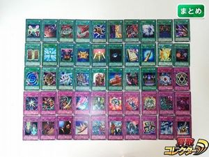 遊戯王 トゥーンのもくじの値段と価格推移は？｜7件の売買データから